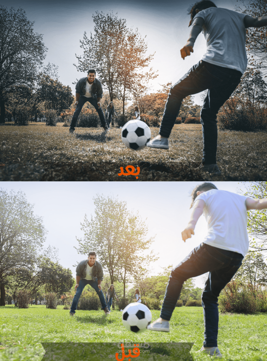 تعديل الألوان بدقة عالية