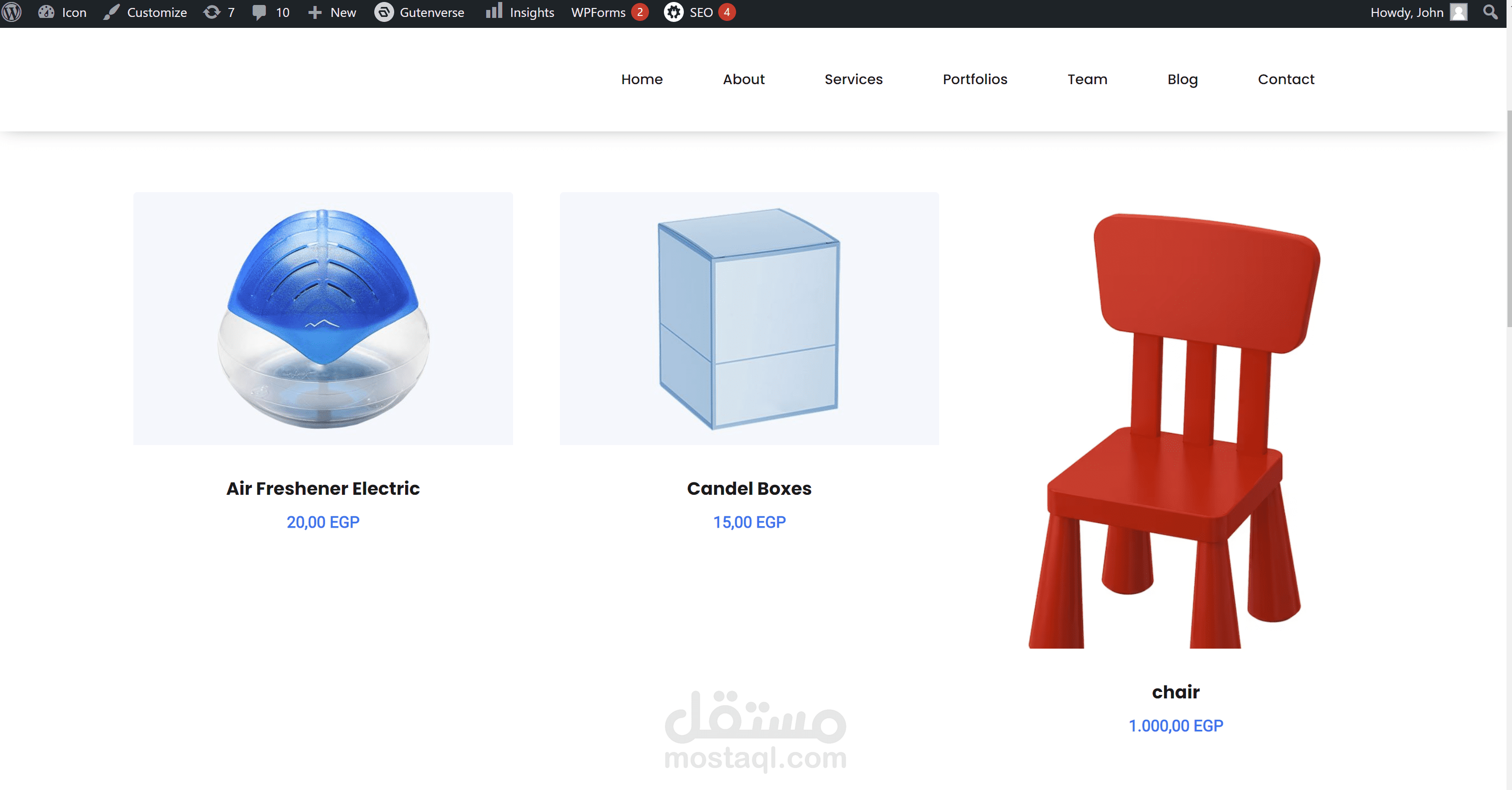 محاكاه موقع تسوق الكتروني