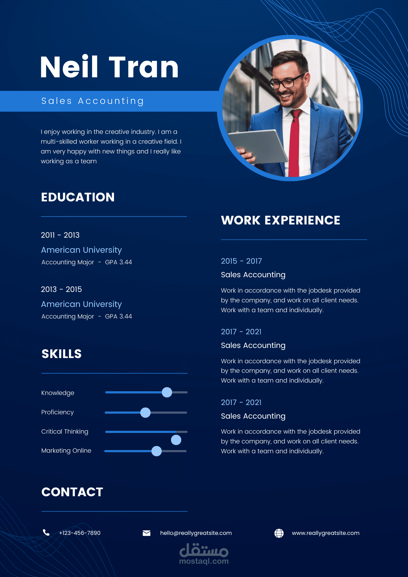 تصميم وكتابة محتوى سيرة ذاتية CV بمنتهى الاحتراف