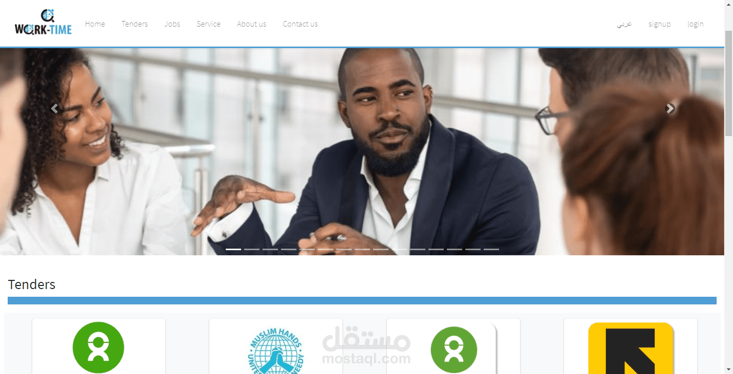 Design and Develop website for client