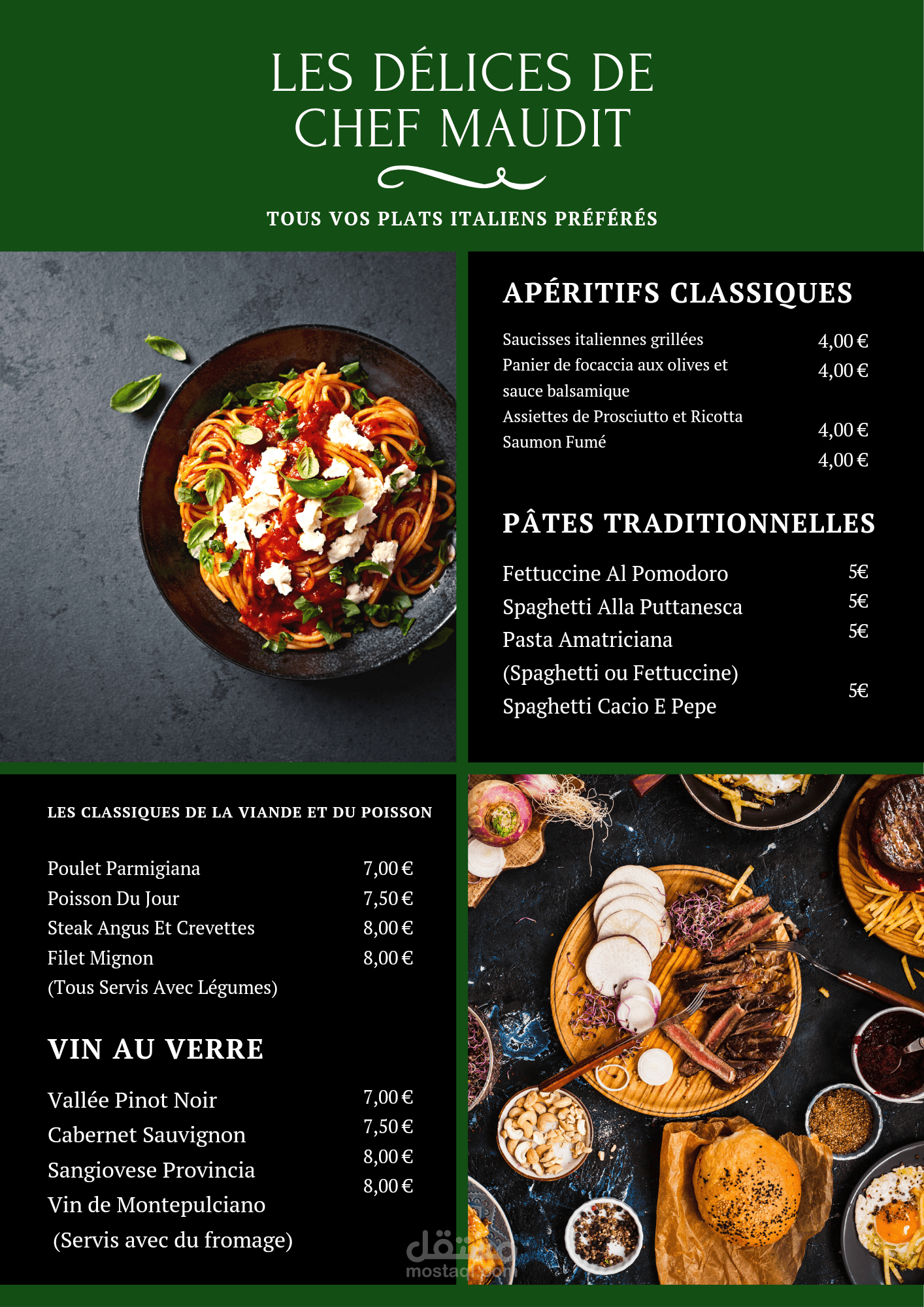 تصميم قائمة مطعم