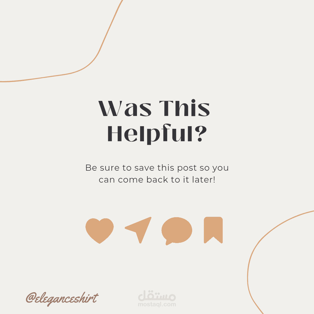 بوستات انستغرام