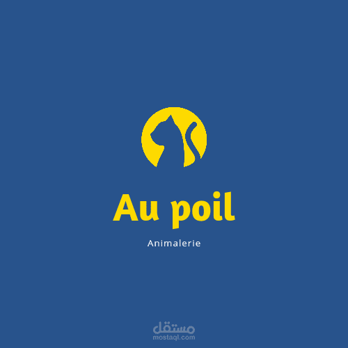 تصميم شعار احترافي (لوجو)