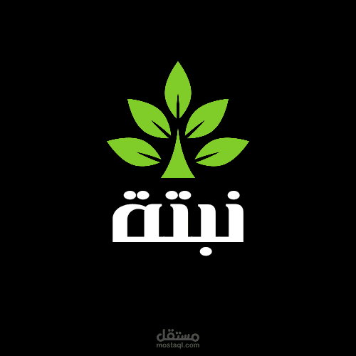 تصميم شعار احترافي (لوجو)