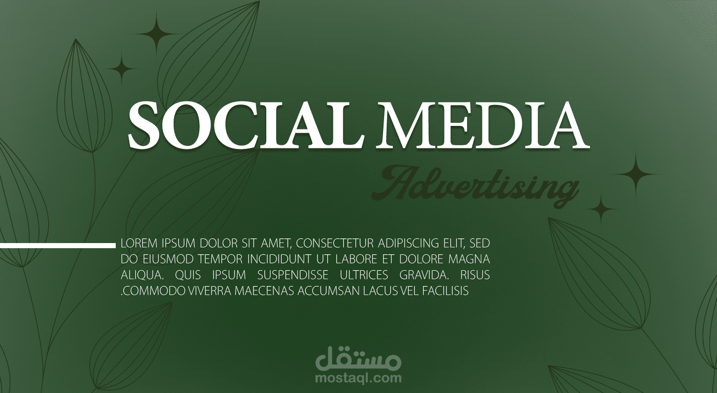 تصاميم سوشيال ميديا