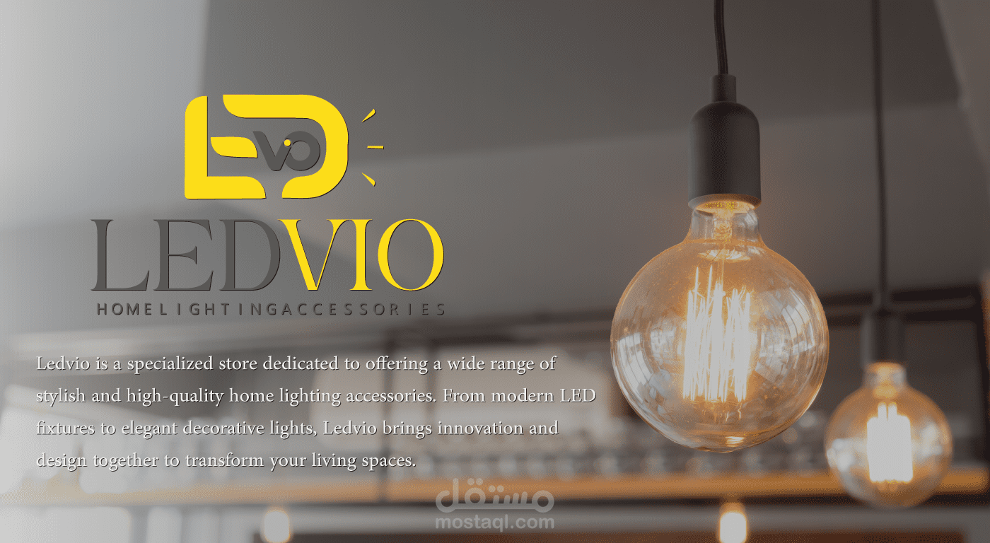 تصميم شعارات