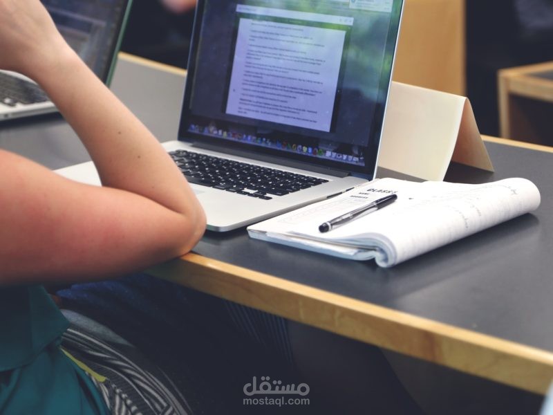 كتابة مقالات باللغة العربية