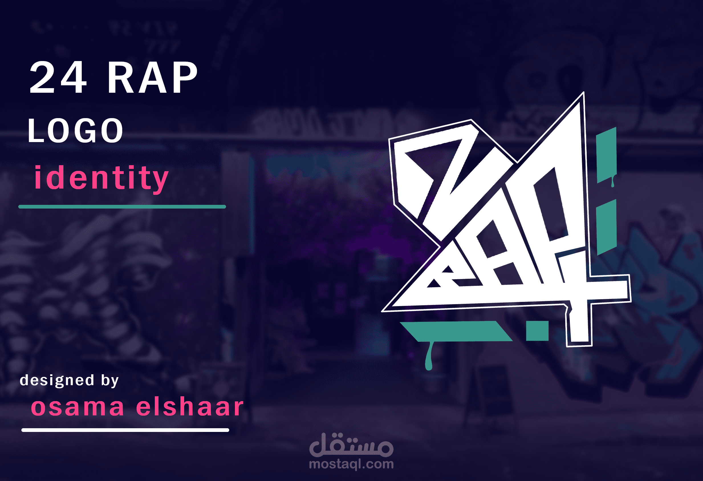 شعار RAP24