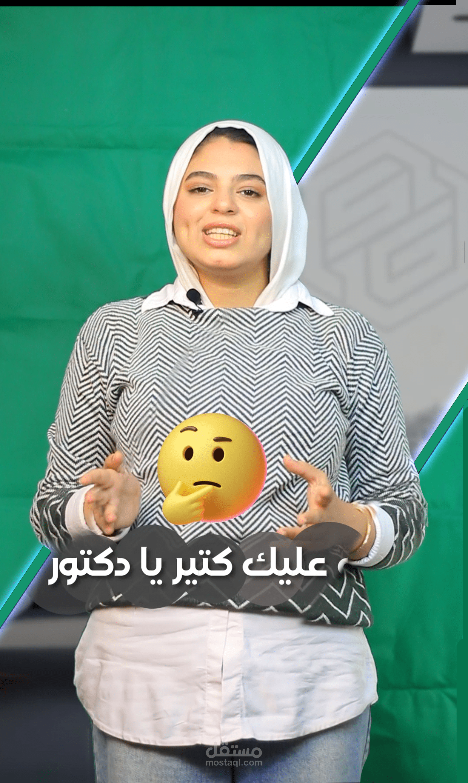 محرر فديوهات (Video Editor)