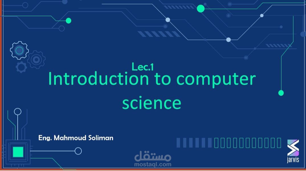 تلخيص محاضرات وانشاء Powerpoint