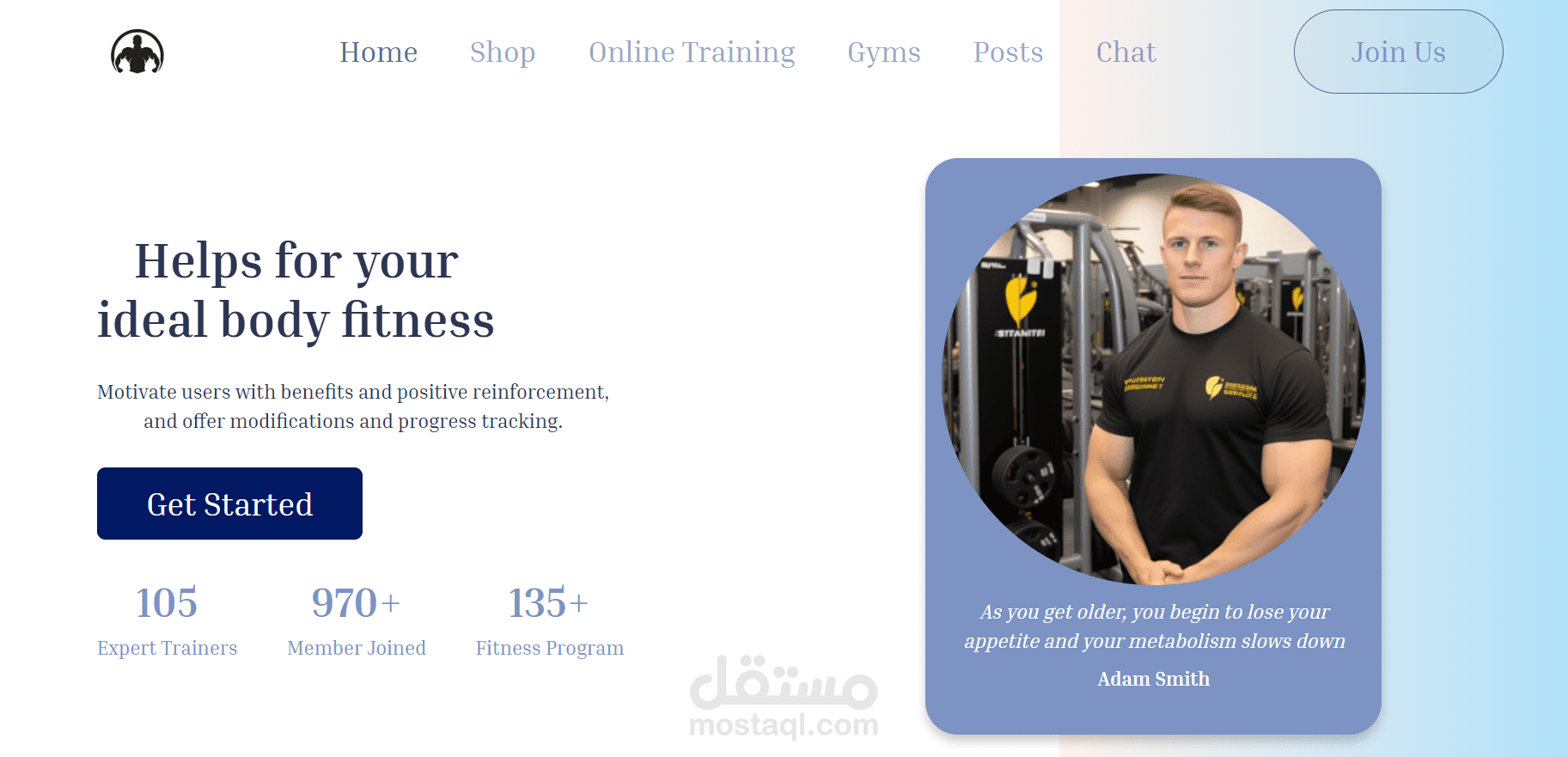 موقع ويب لإدارة صالات الالعاب الرياضية والتدريب الاونلاين - fitness pro
