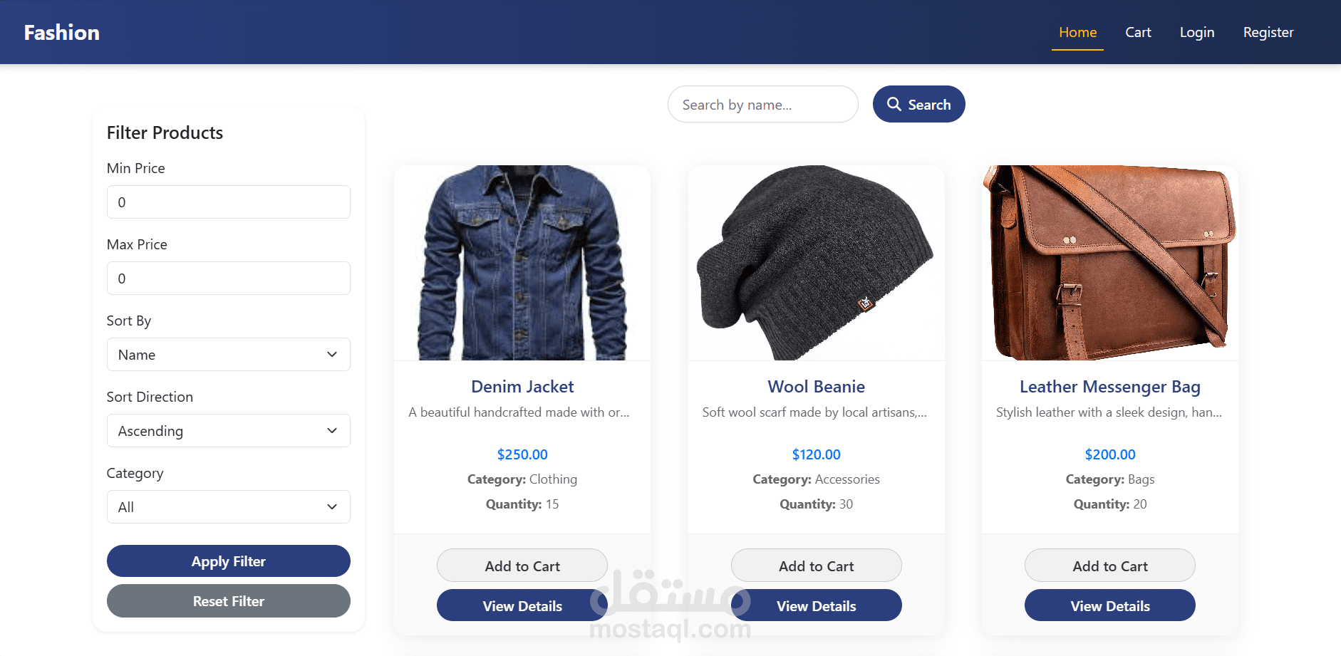 موقع متجر إلكتروني متكامل - Store-App