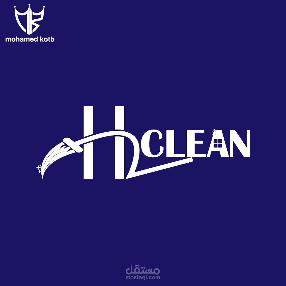 H2 clean logo