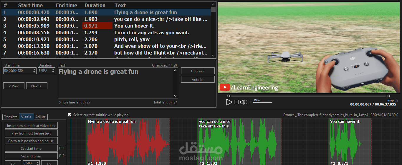 تفريغ صوتي لفيديو قصير عن آليات طيران الطائرة المُسيّرة ومن ثَم مزامنته وترجمته باحترافية