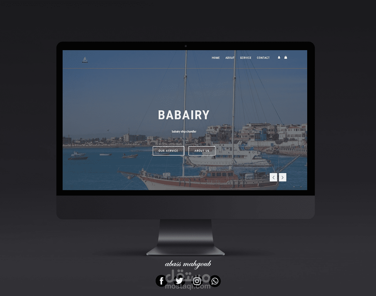 تصميم موقع إلكتروني تعريفي لصالح شركة Babairy Shipchandler للملاحة وتزويد السفن