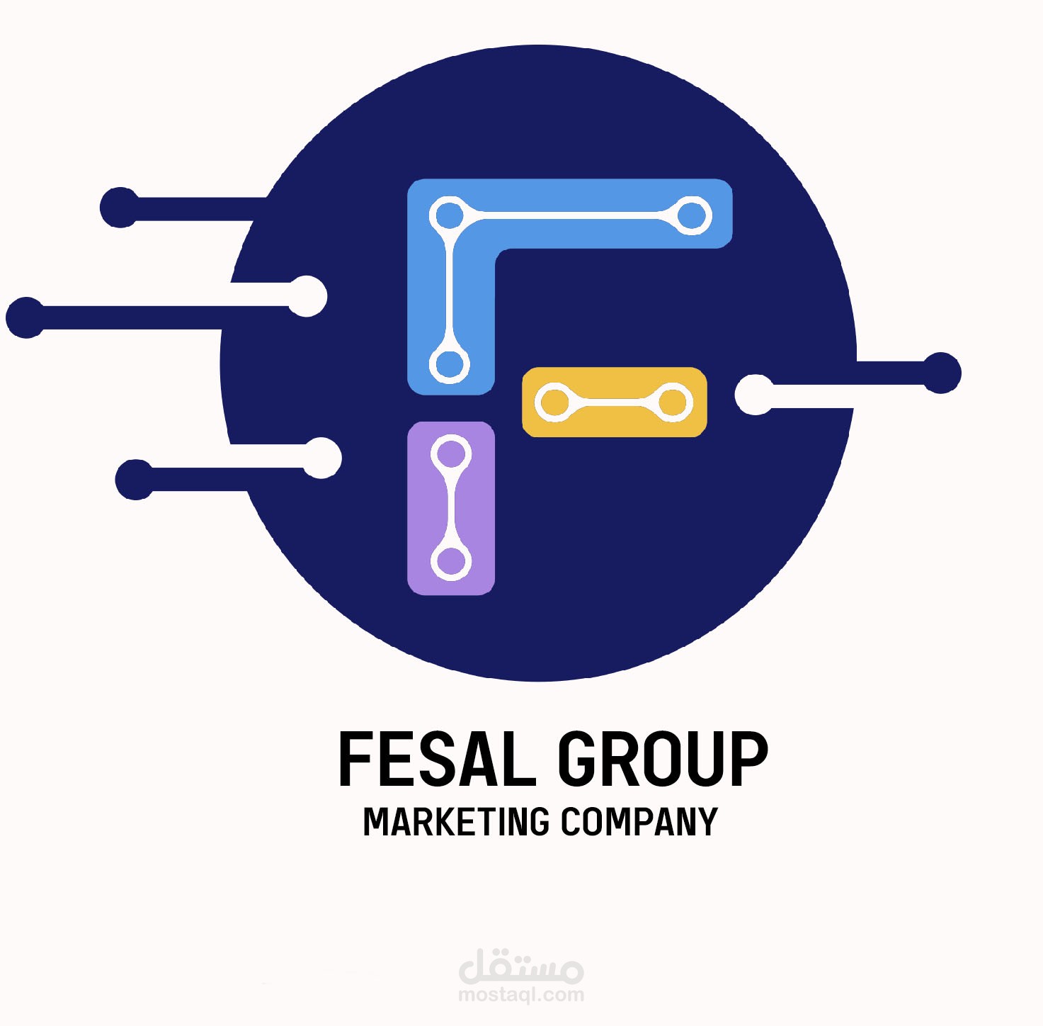 شعار لشركه فيصل جروب