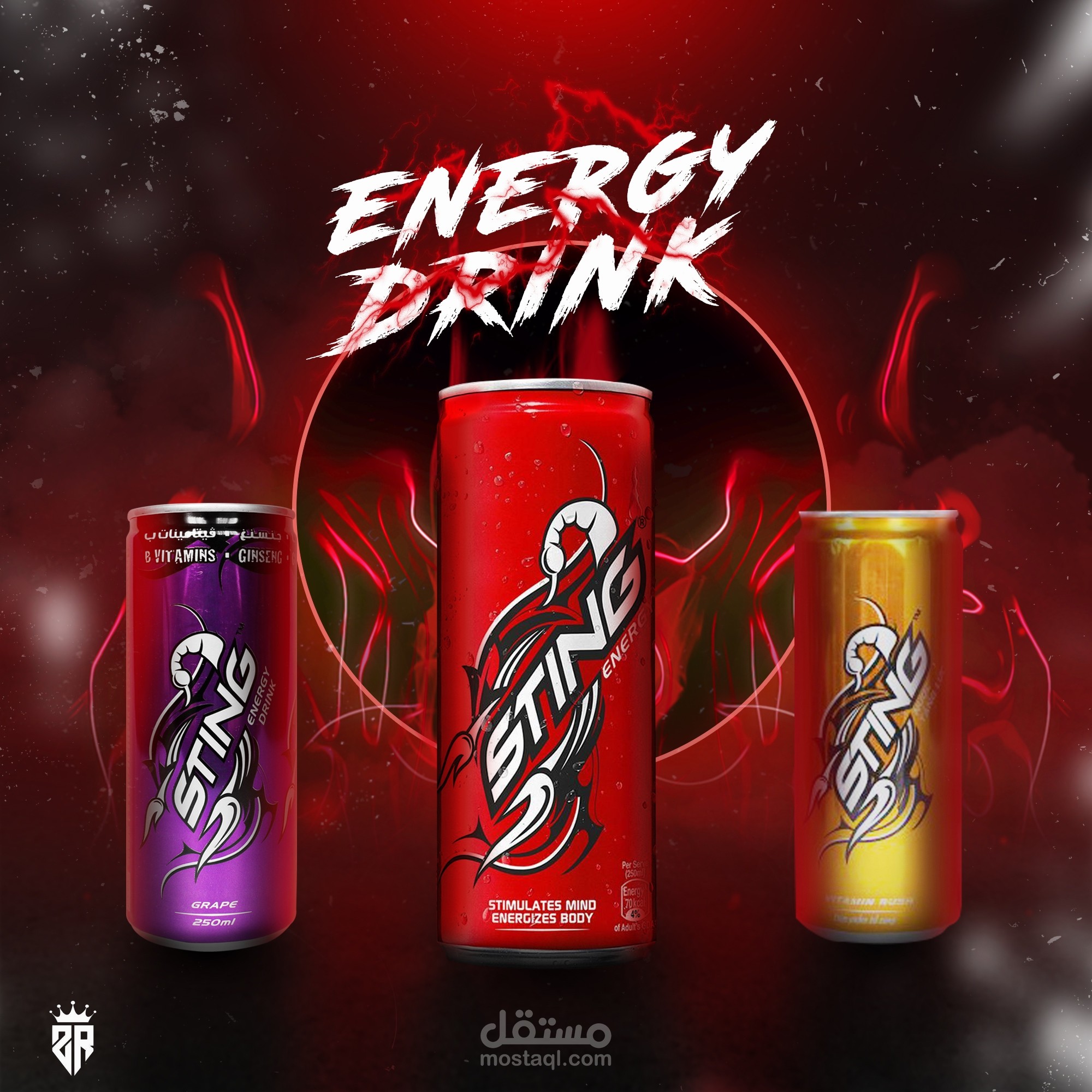 Poster social media for Sting