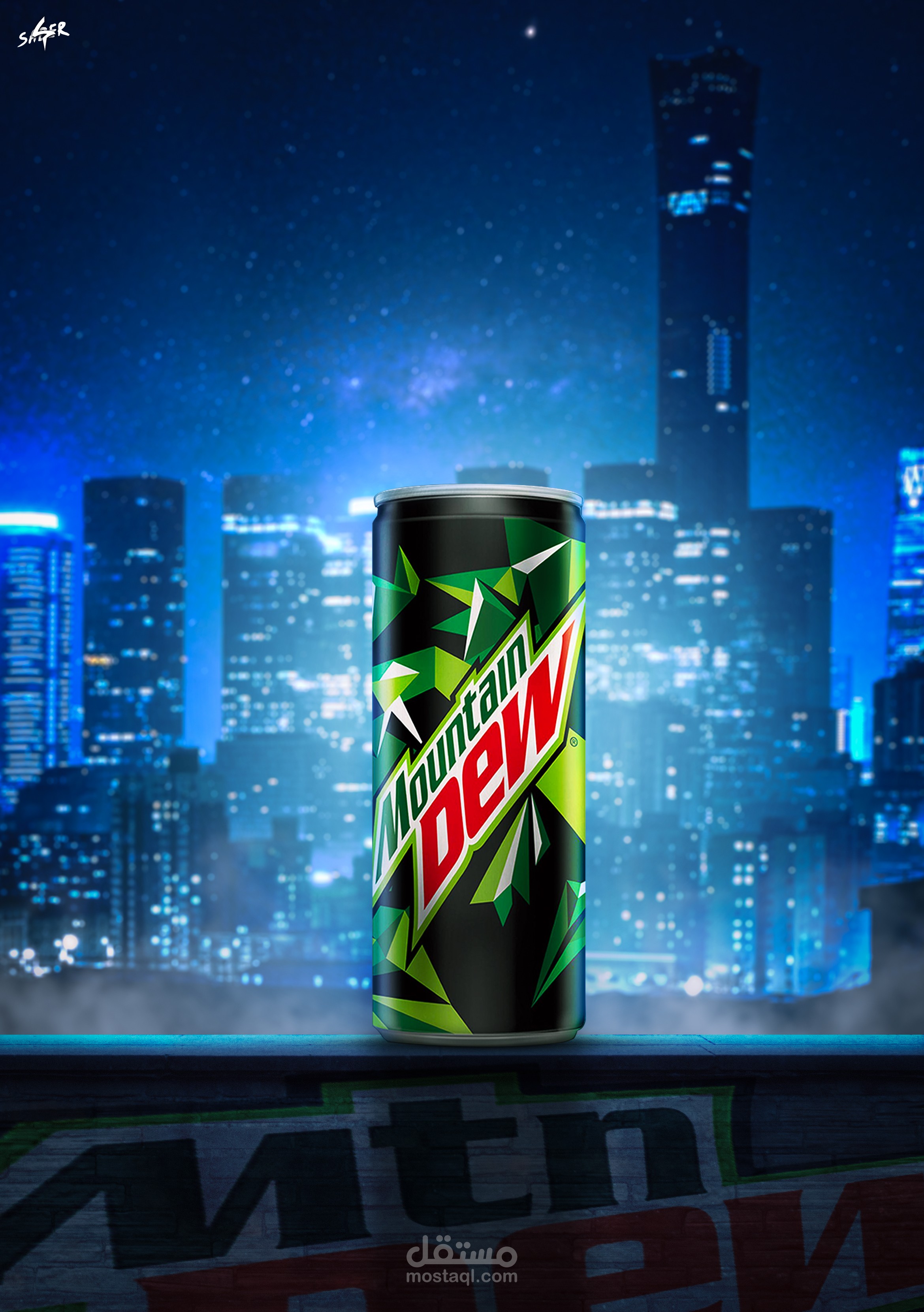 poster social media for mountain dew