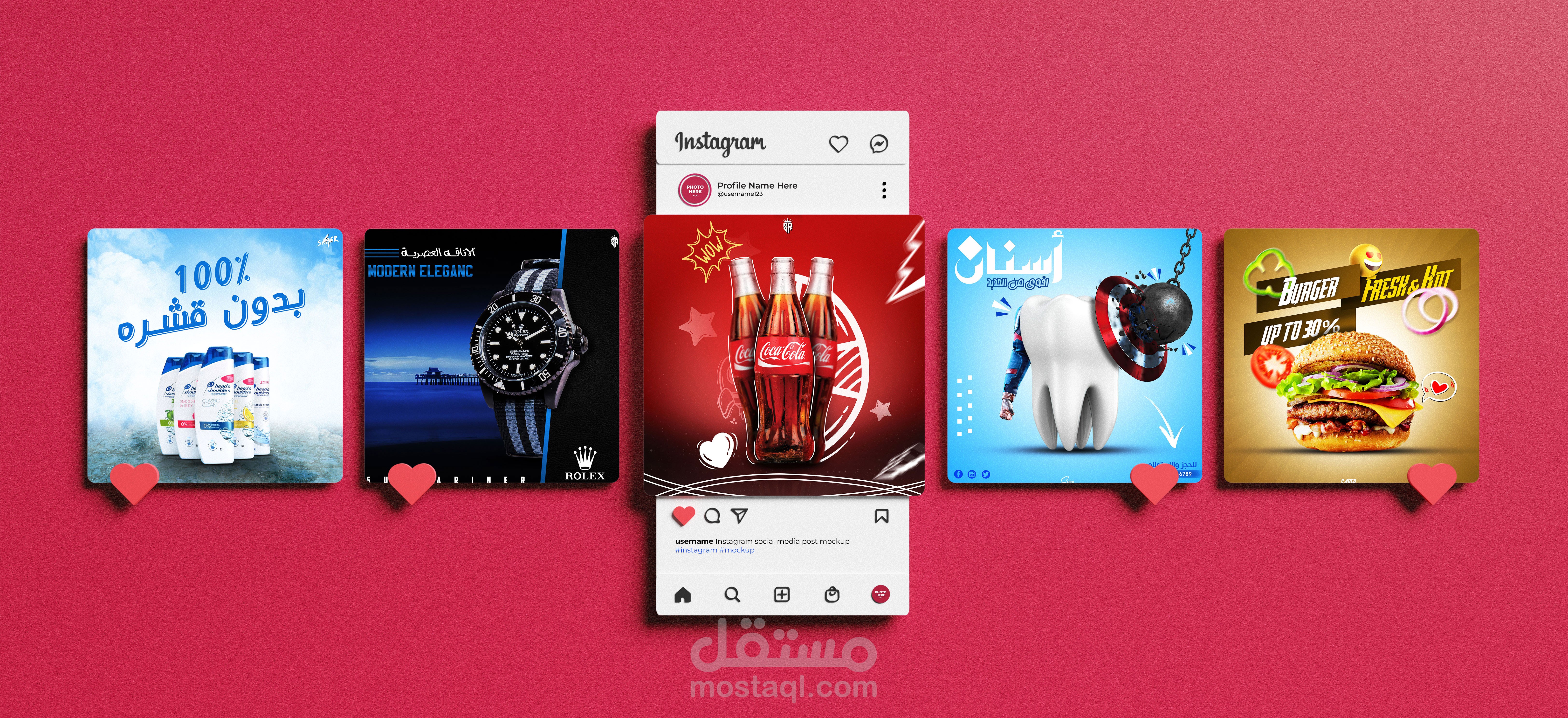 مشروعي في تصميم بوستات انستغرام