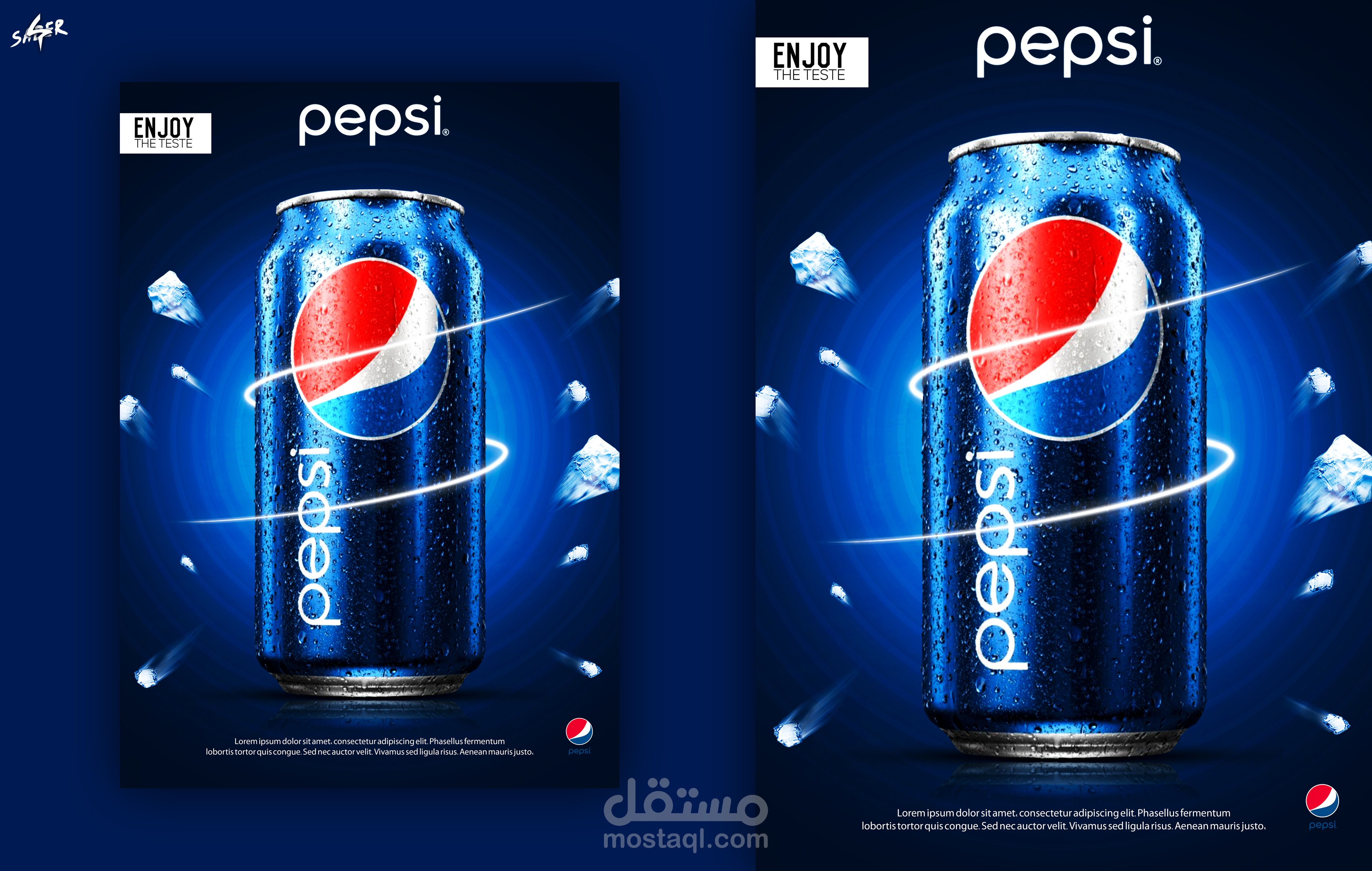 تصميم بوستر لشركه بيبسي/Design Poster for pepsi