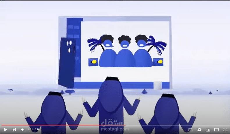 موشن جرافيك اعلانات سوشل ميديا