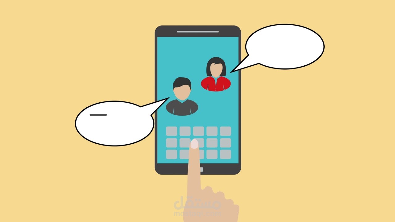 تعليق صوتي "IVR"