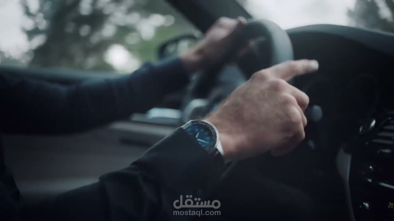 تعليق صوتي "حماسي"