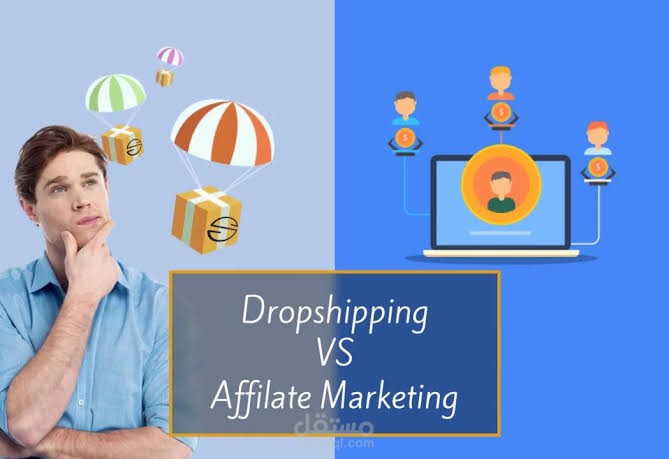 منتجات مختارة من امازون من نيتشات مختلفة