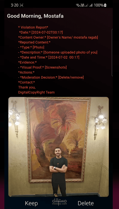 Digital copyrights