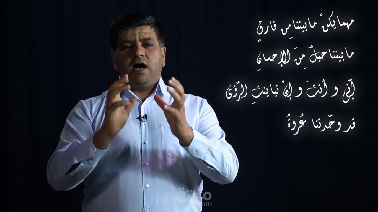 قصيدة شعرية