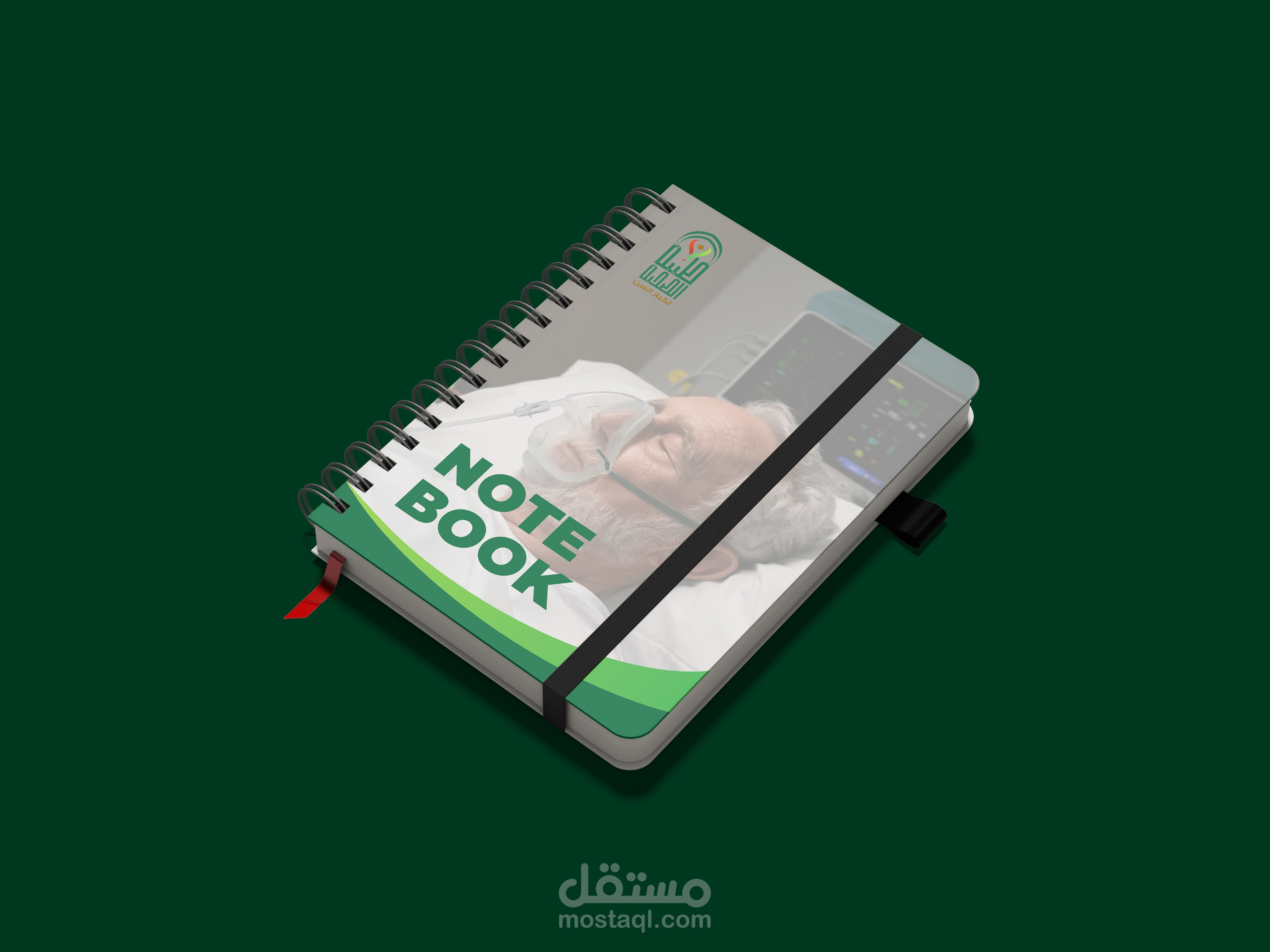 تصميم شعار وهوية بصرية جمعية طيبة الصحية