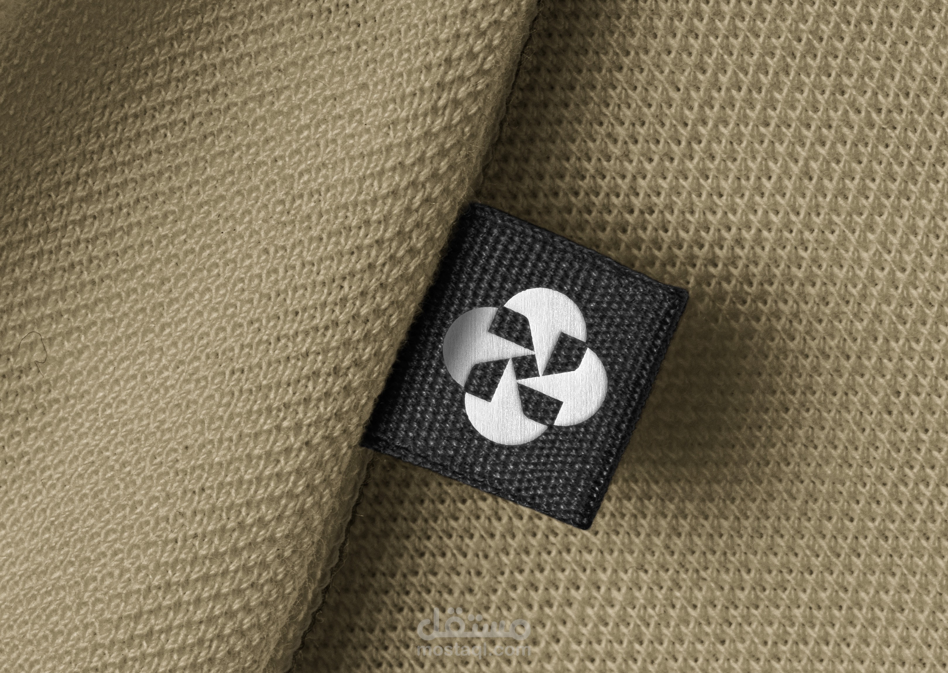 تصميم شعار وهوية بصرية و Brand Guidelines لشركة NADS للملابس الطبية