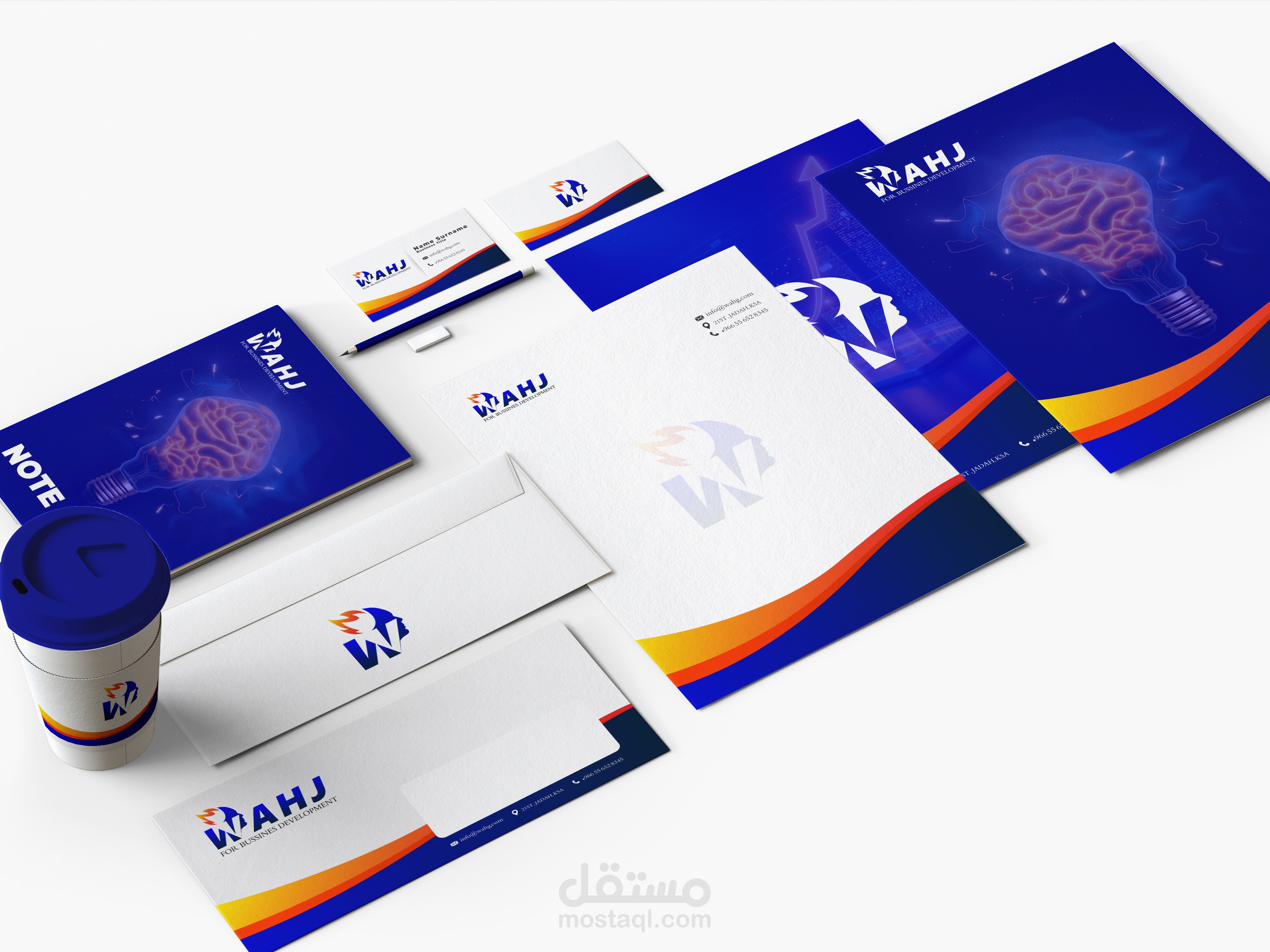تصميم شعار وهوية بصرية لشركة WAHJ لتطوير الأعمال بالممكلة العربية السعودية