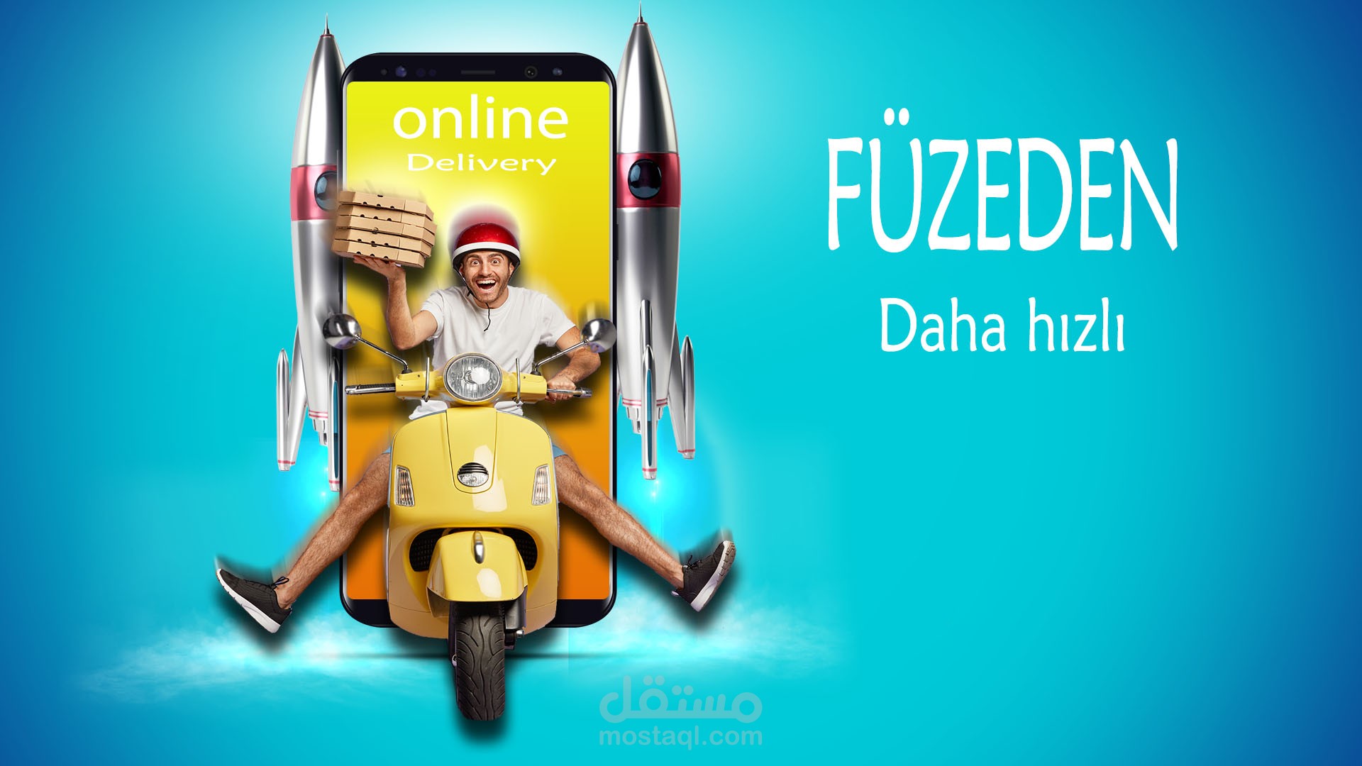 تصميم إعلاني