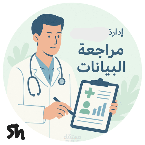 صورة text to image