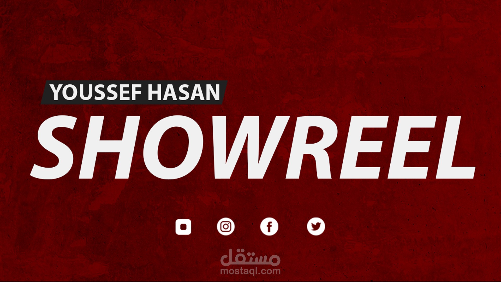 فيديو مجمع عن بعض اعمالي