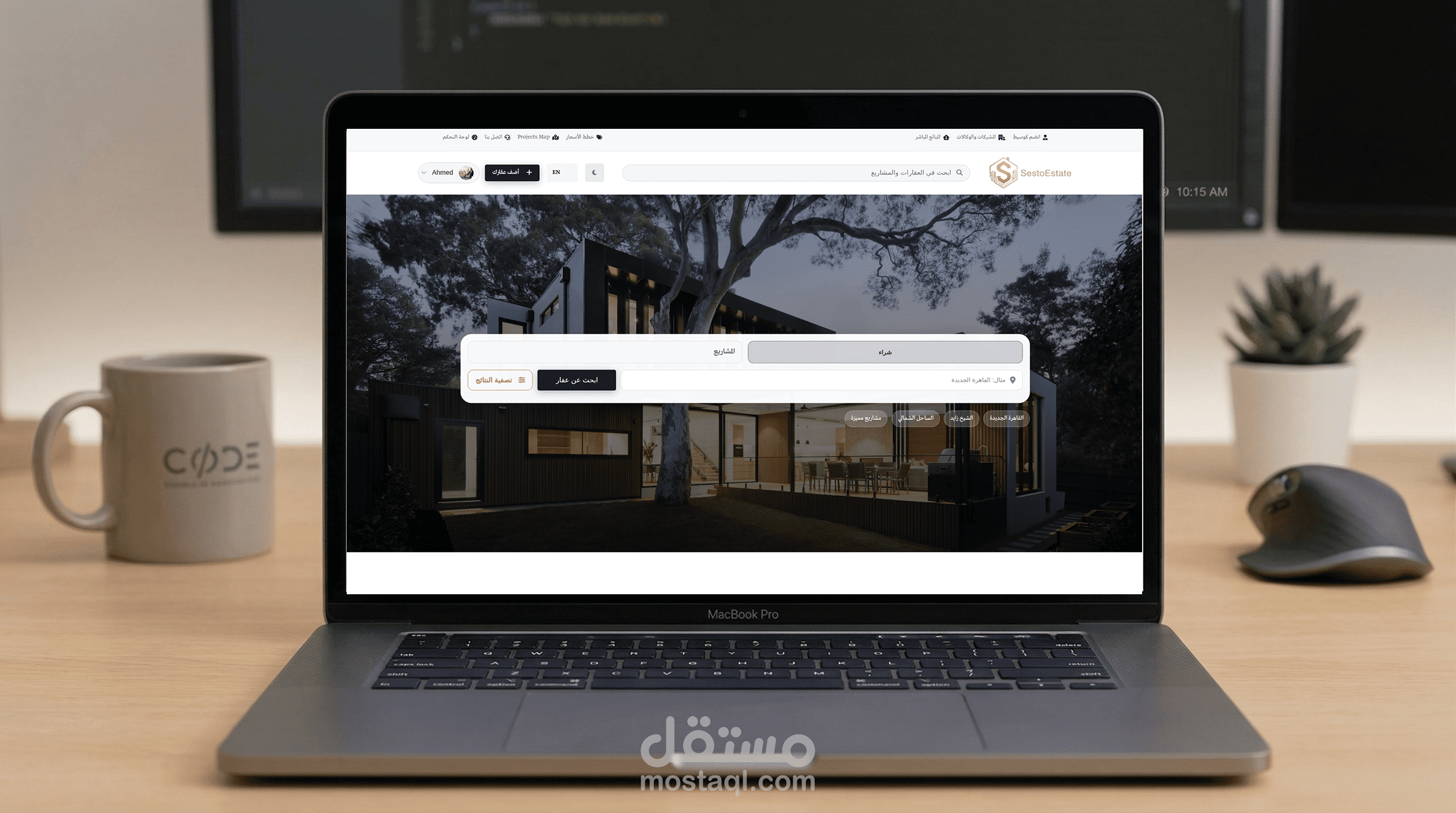 تصميم وبرمجة منصة SestoEstate للعقارات مع نظام CRM