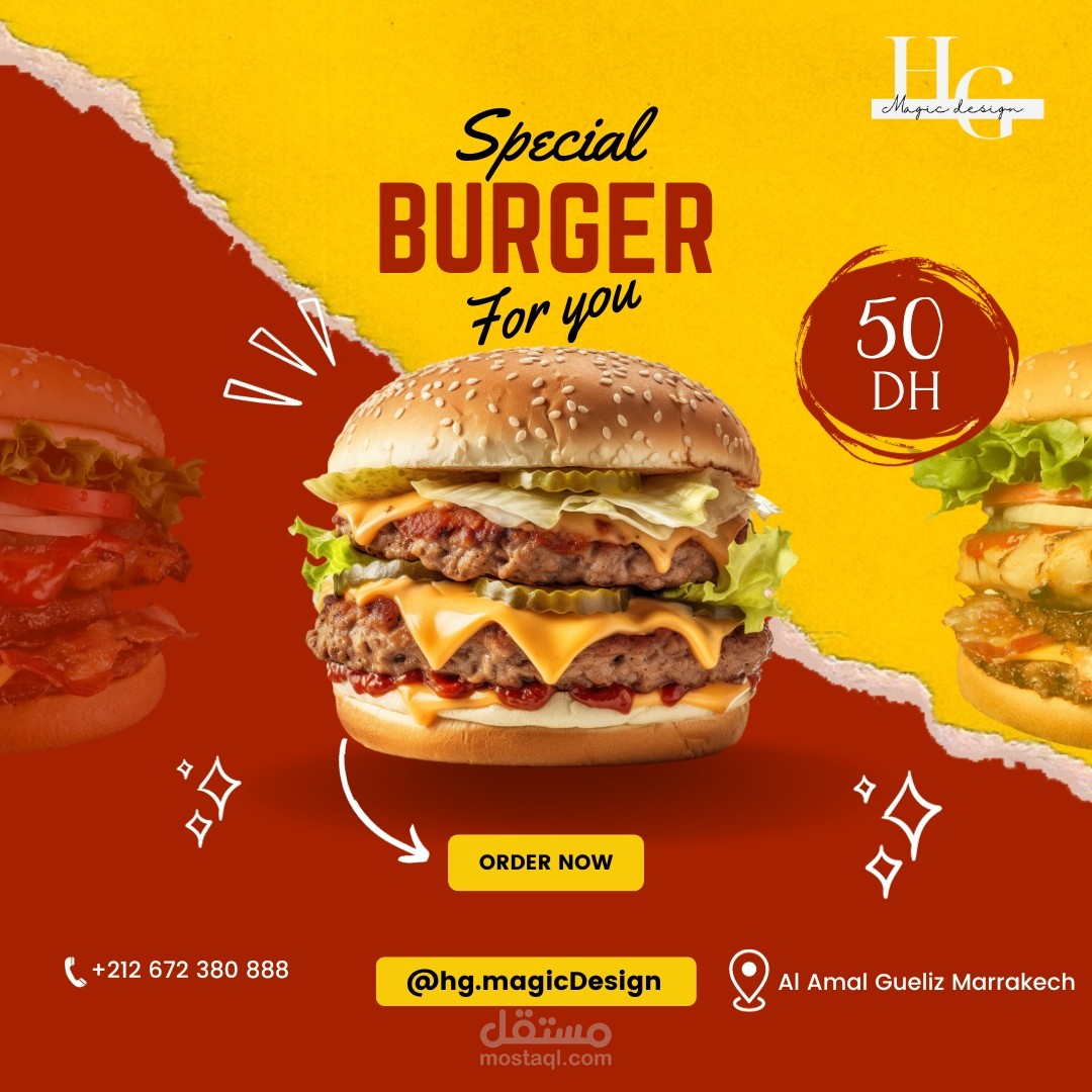 بوستر سوشل ميديا