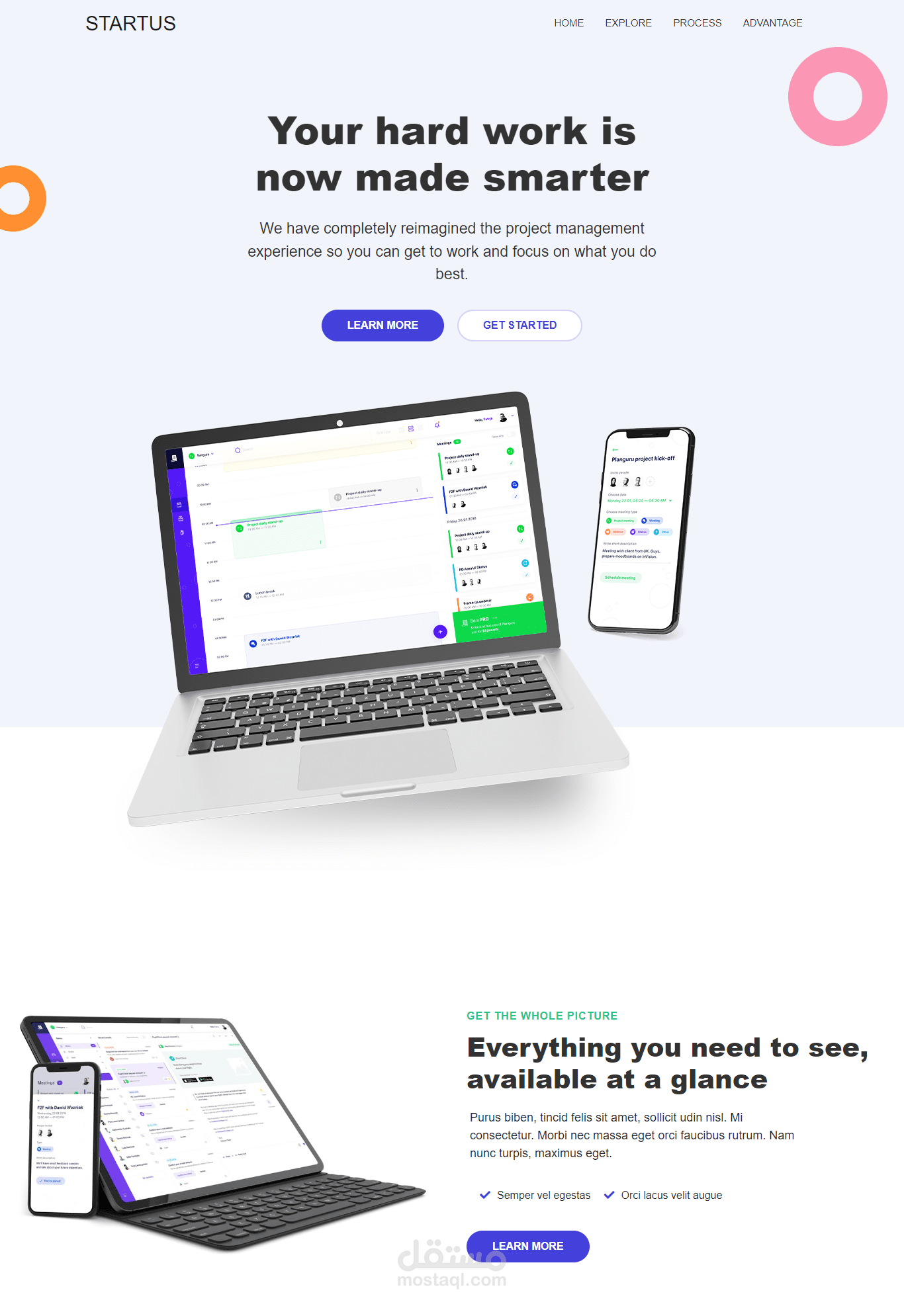 موقع لعرض مميزات منتج ما (landing page)