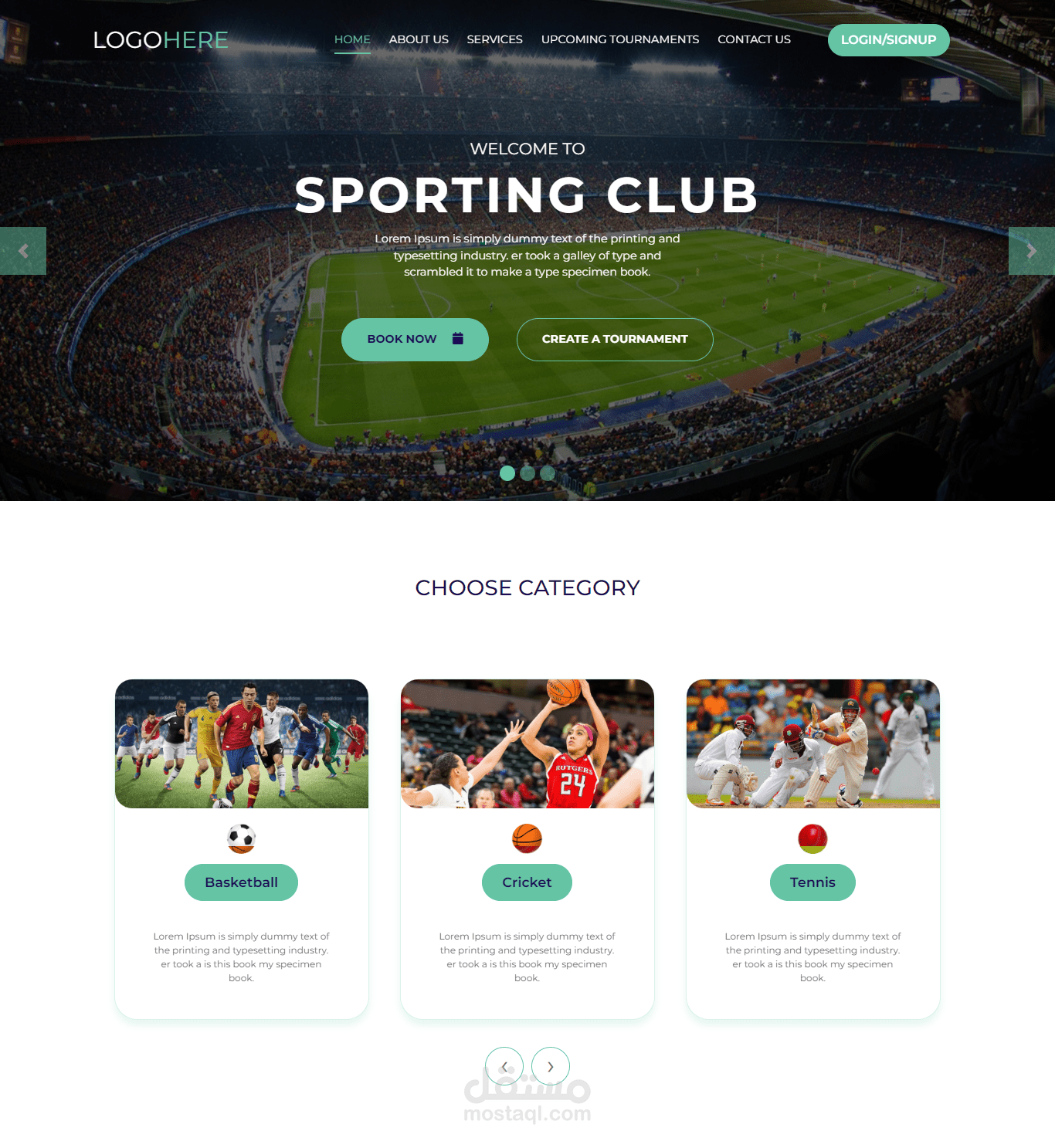 الموقع الإلكتروني "سبورتنج كلوب" - "sporting-clup"