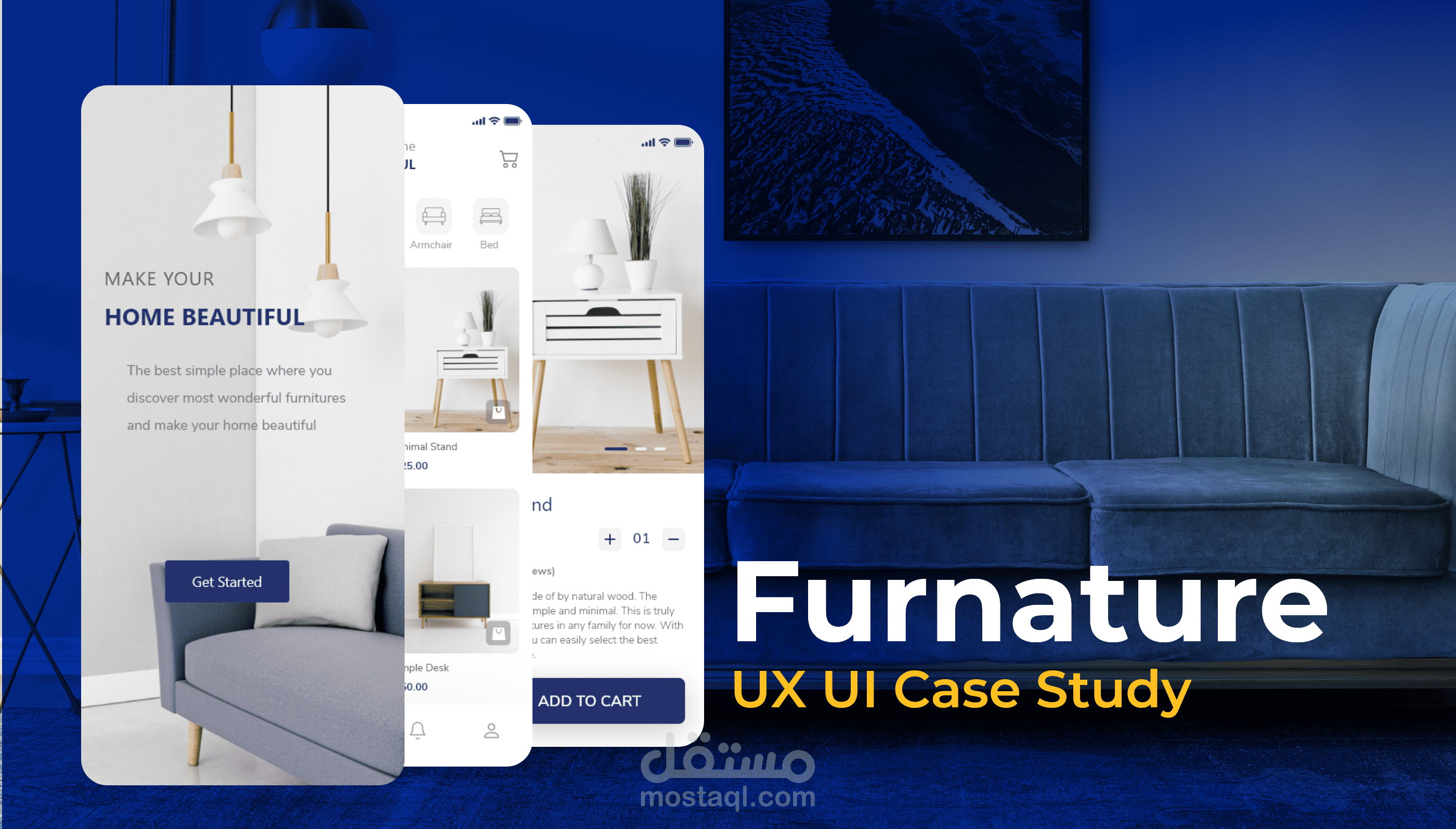 تطبيق اثاث UX UI Furniture app