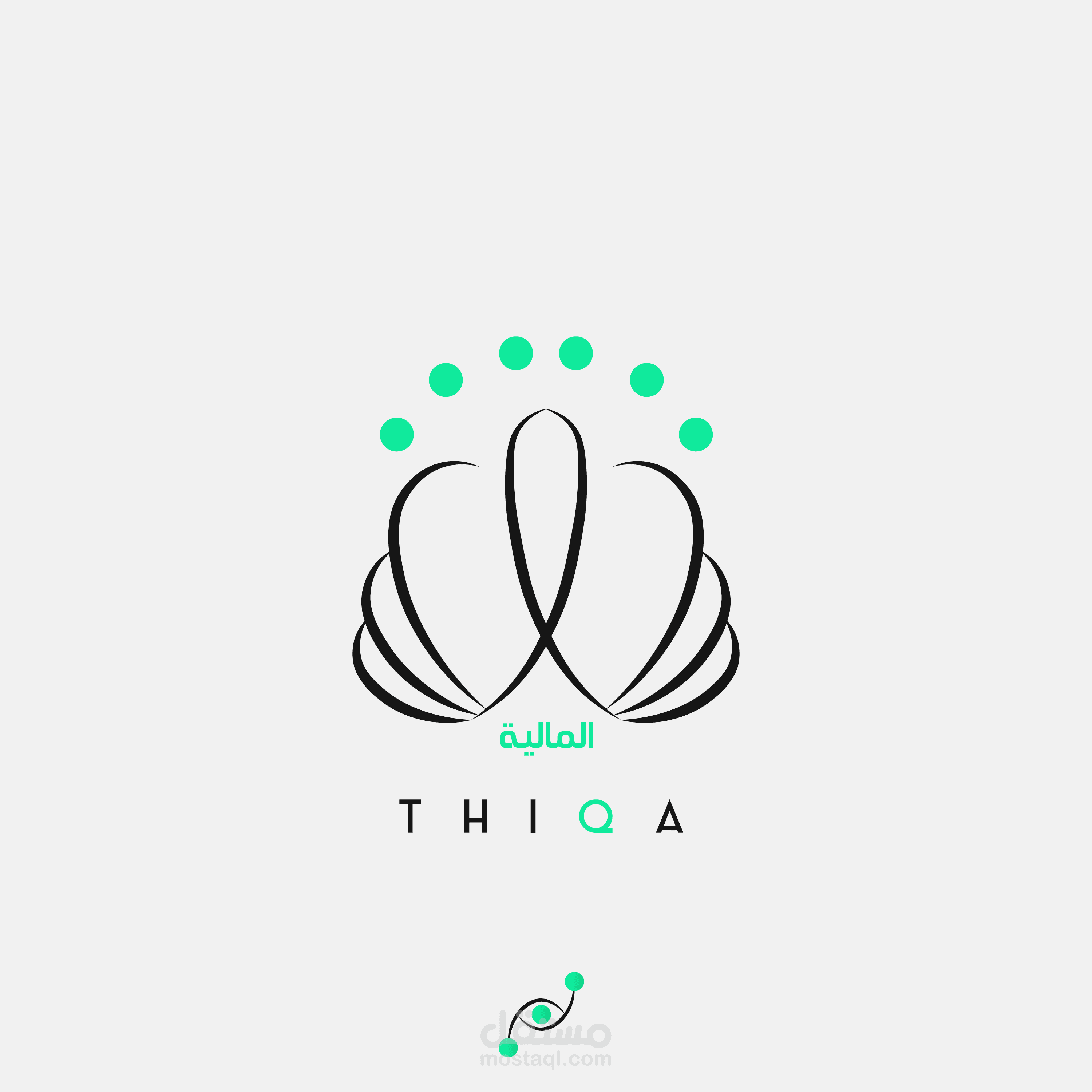 Thiqa Logo Design