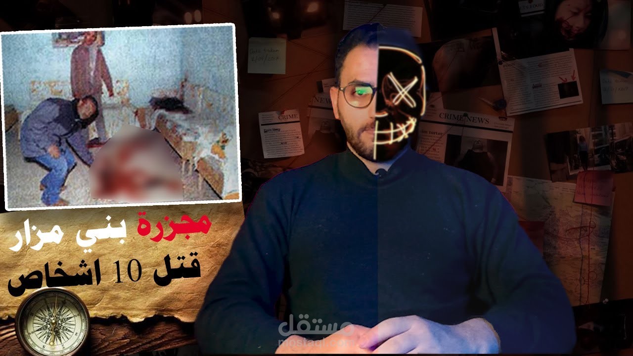 مونتير فديو + صناعة صورة فتوشوب + كاتب سكريبت