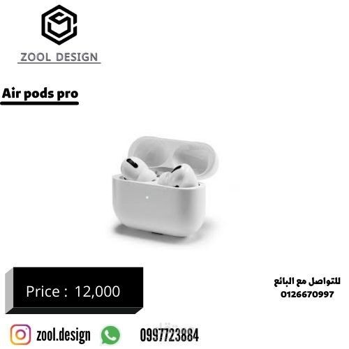 مصمم جرافيك موشن ومصمم لقو محترف وشعارات لمحلات تجارية وتصميم السوشيال ميديا وتصميم واجهات تسجيل الدخول