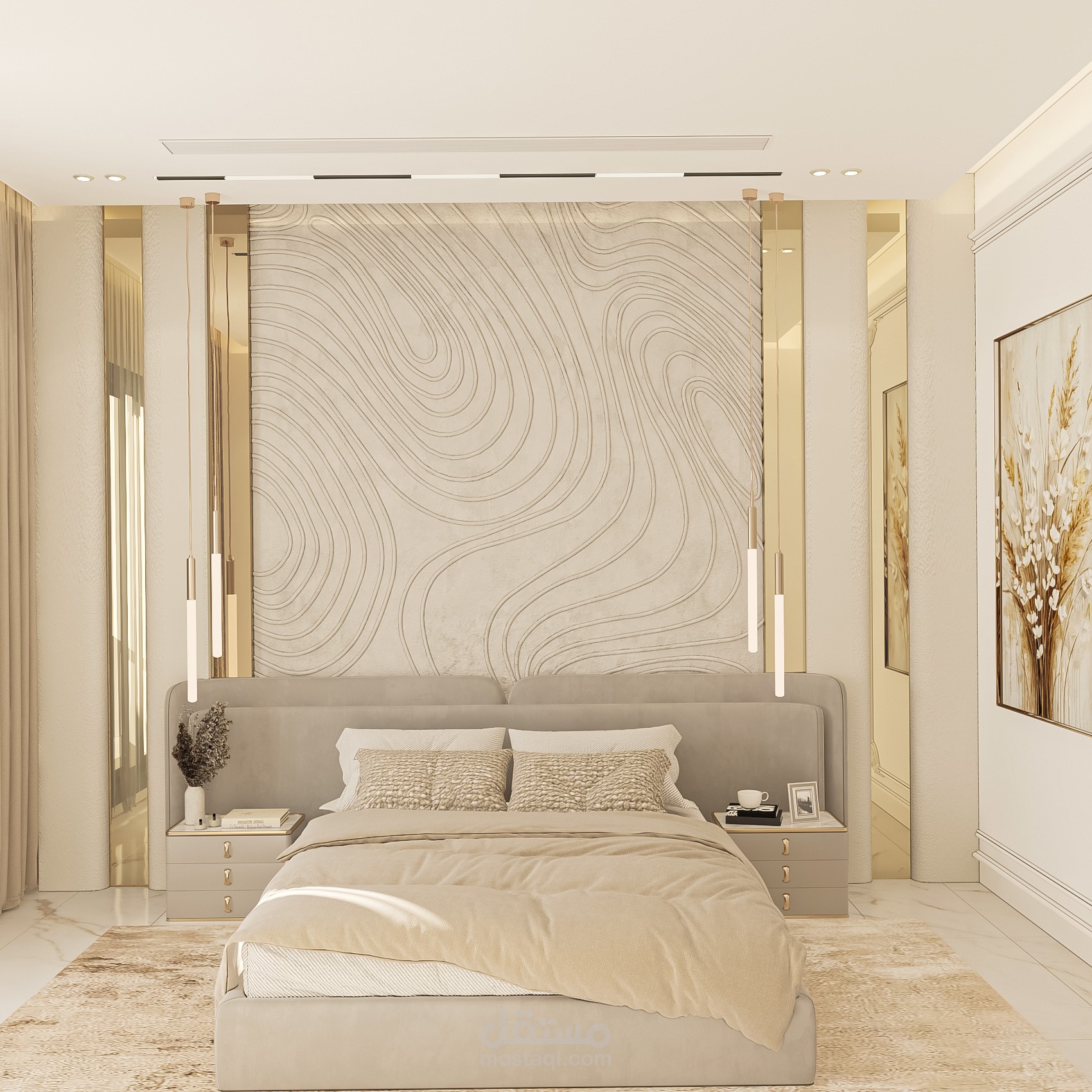 design master room