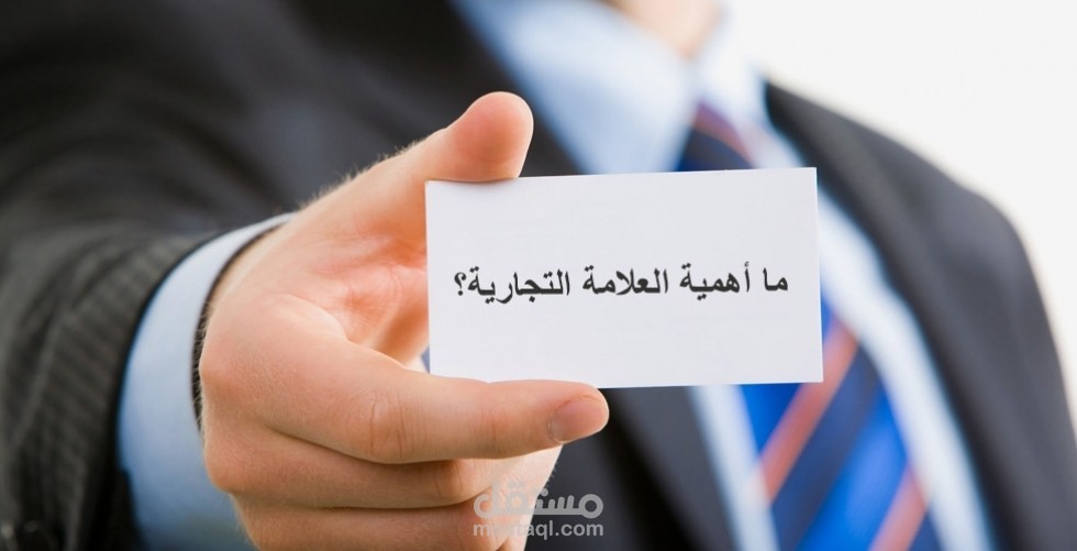 مقالة من 500 كلمة