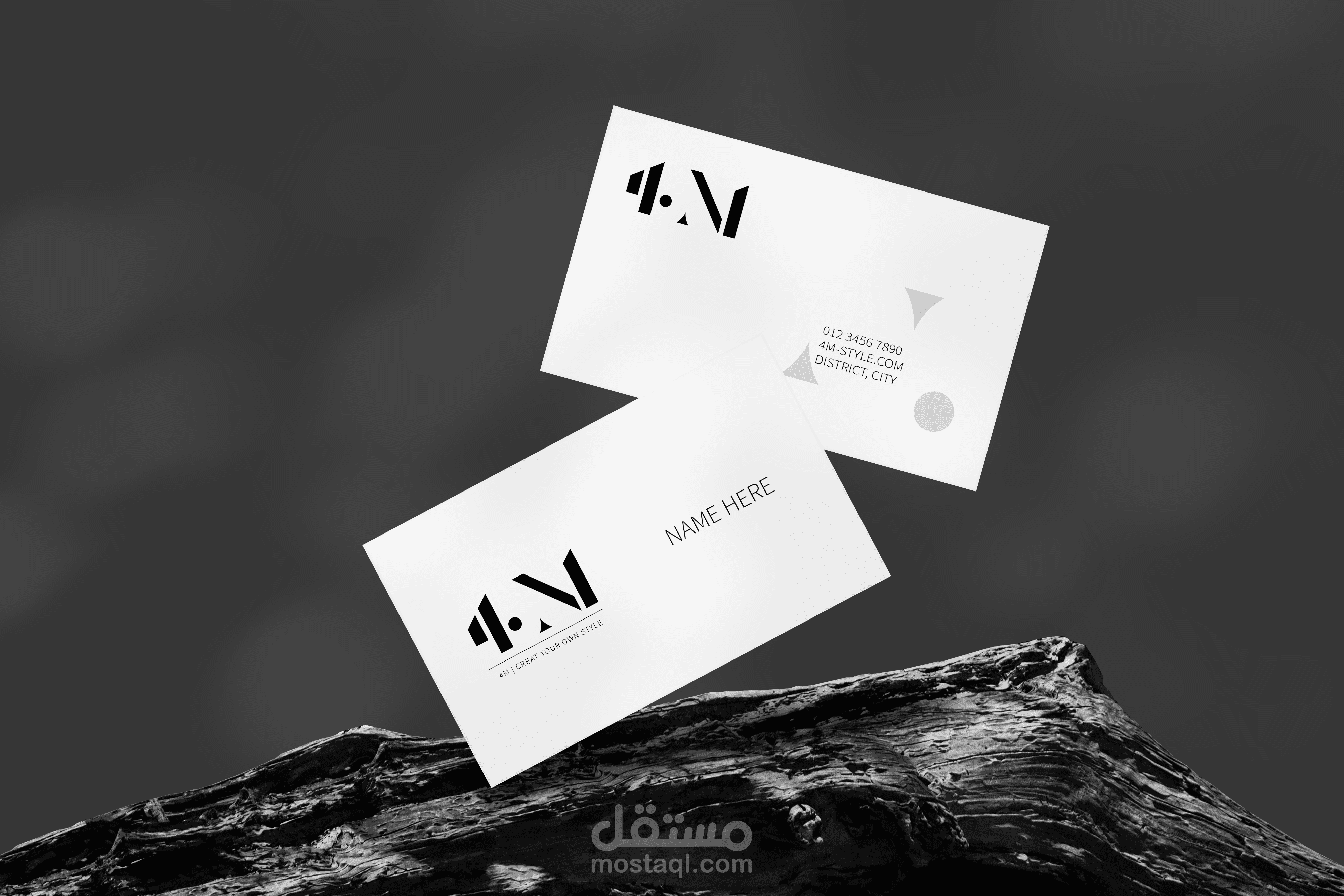 4M براند ملابس