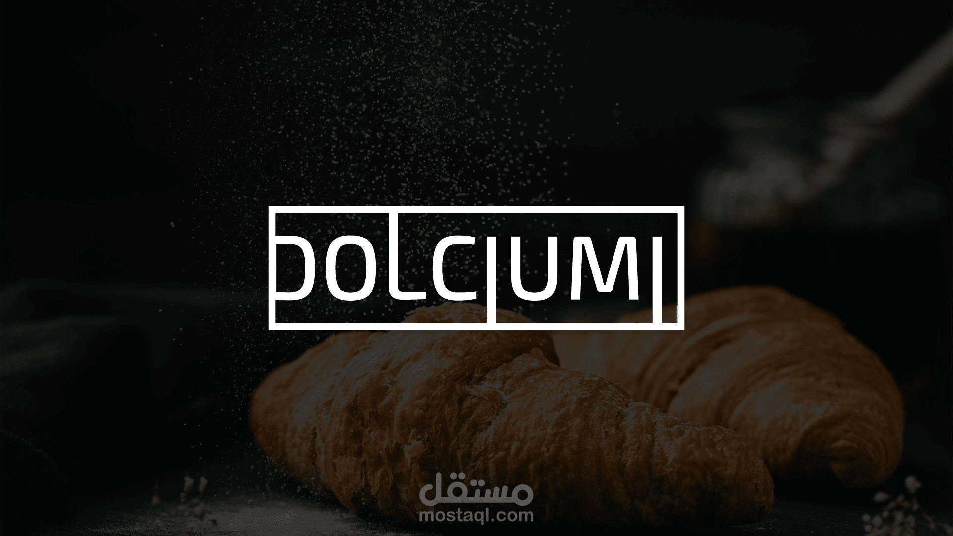 DOLCIUMI مطعم سحابي لتقديم الفطائر
