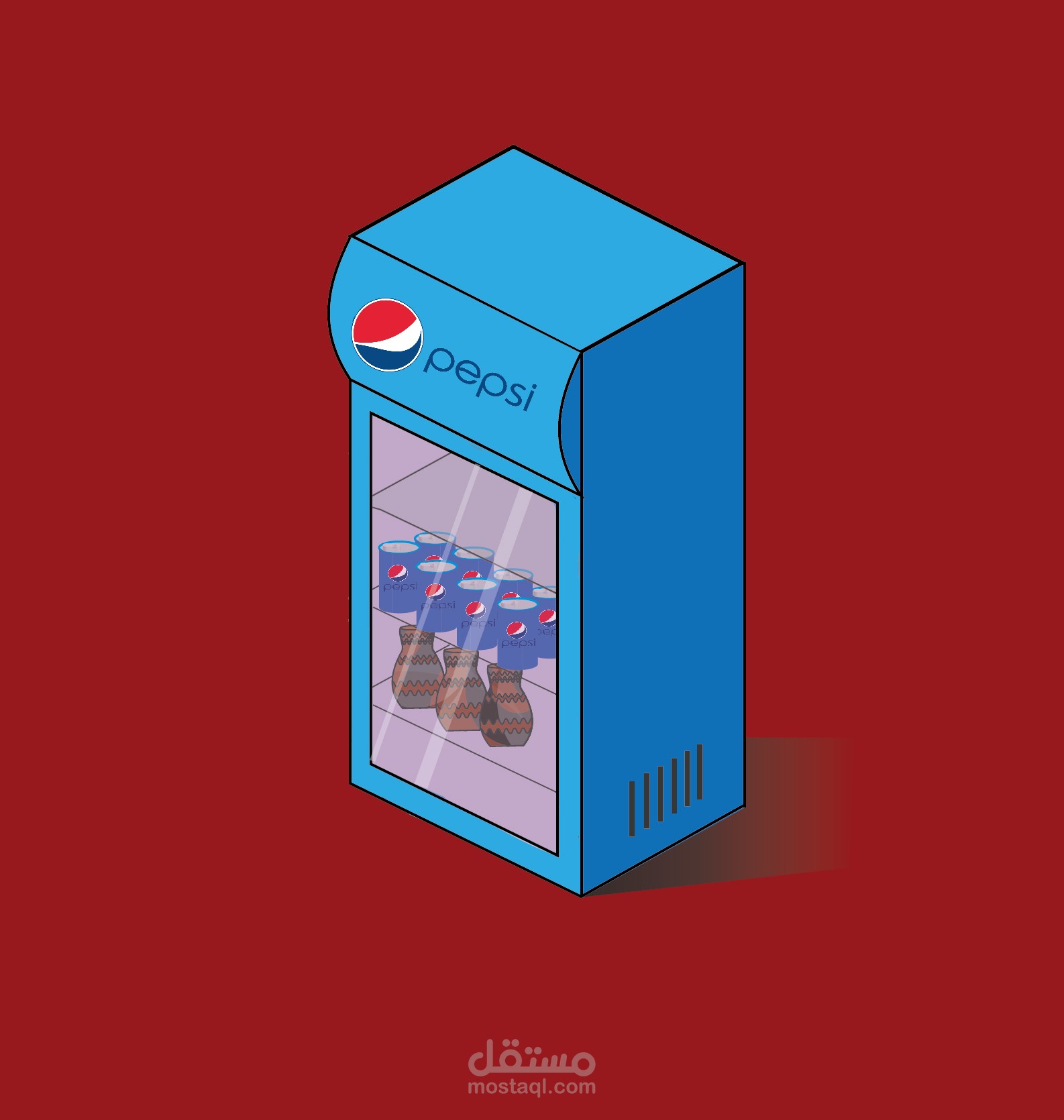 Pepsi fridge