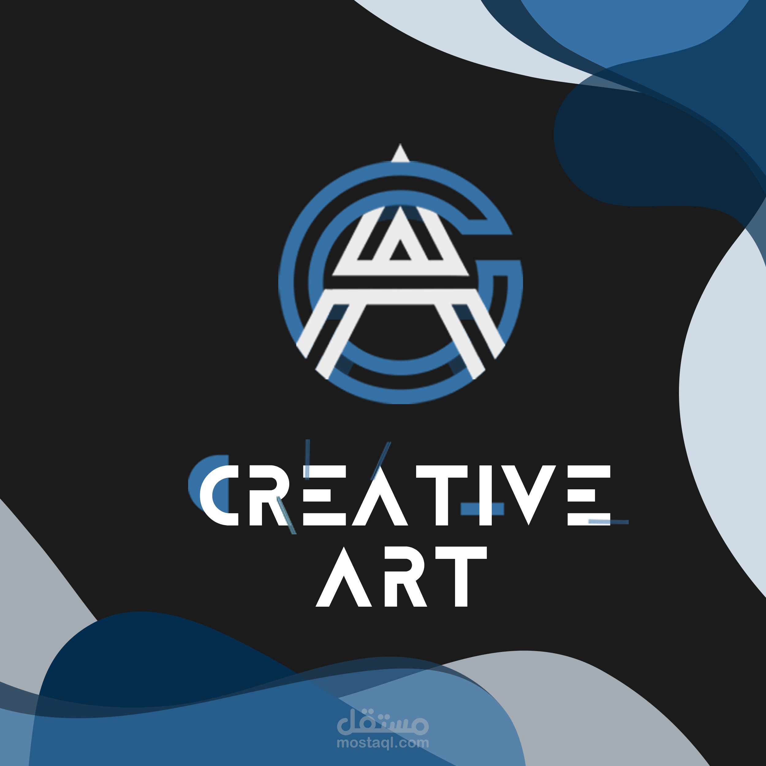 شركة (Creative Art) لدهانات الايبوكسي و العزل